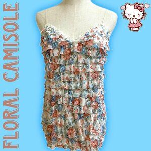 Snidel floral tank top
